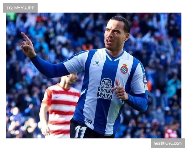 西班牙人稳居中游 距离欧战区4分仍存理论冲击可能 西班牙人稳居中游 距离欧战区4分仍存理论冲击可能